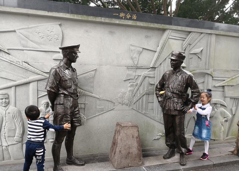 改善民生福祉 惠及香港居民